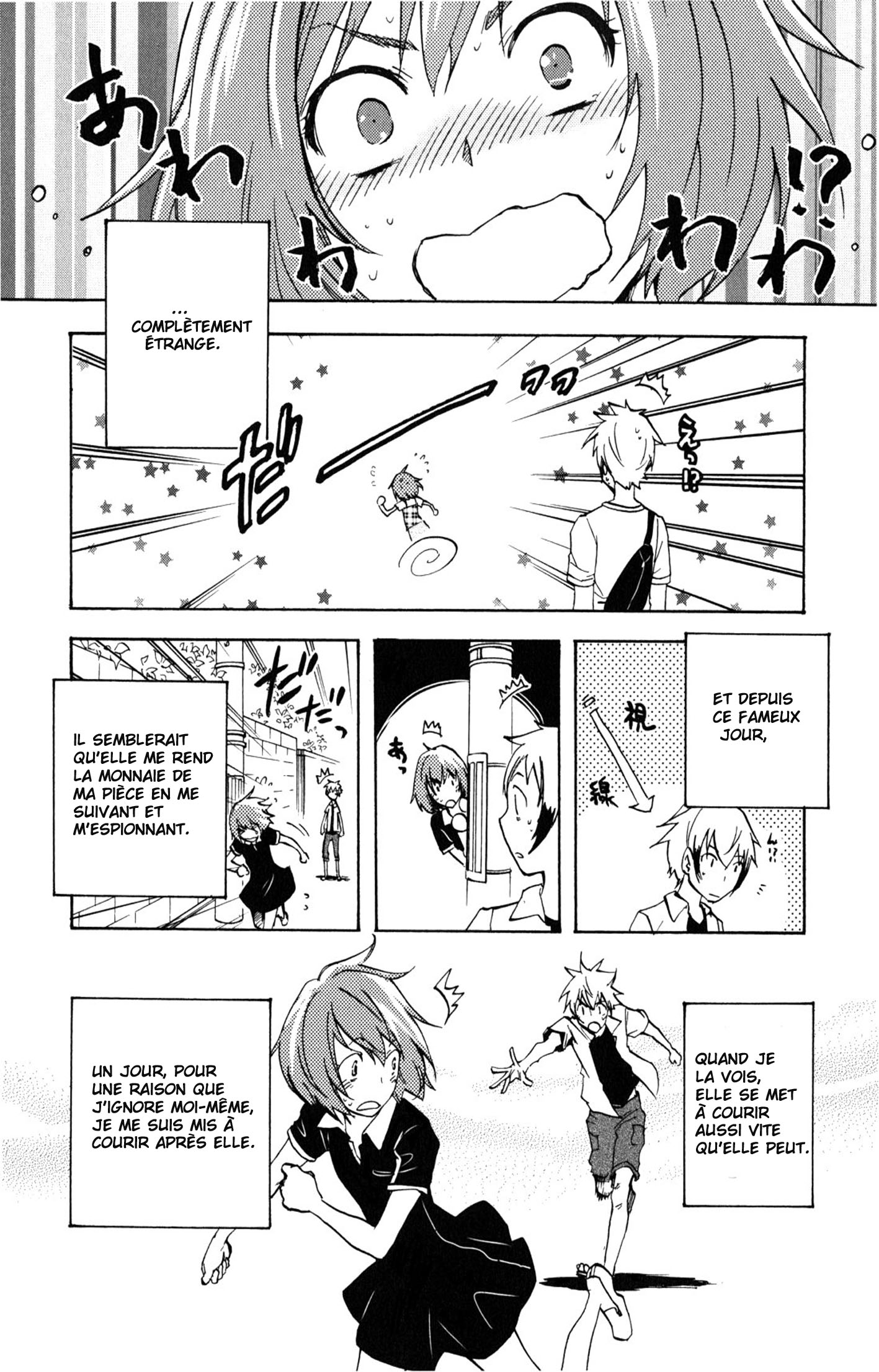 img Tokyo Ravens 4